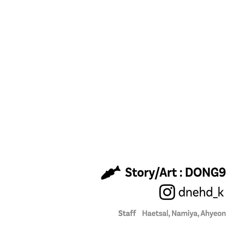 Ghost Dating Simulation (DONG9) Chapter 32 page 149 - 