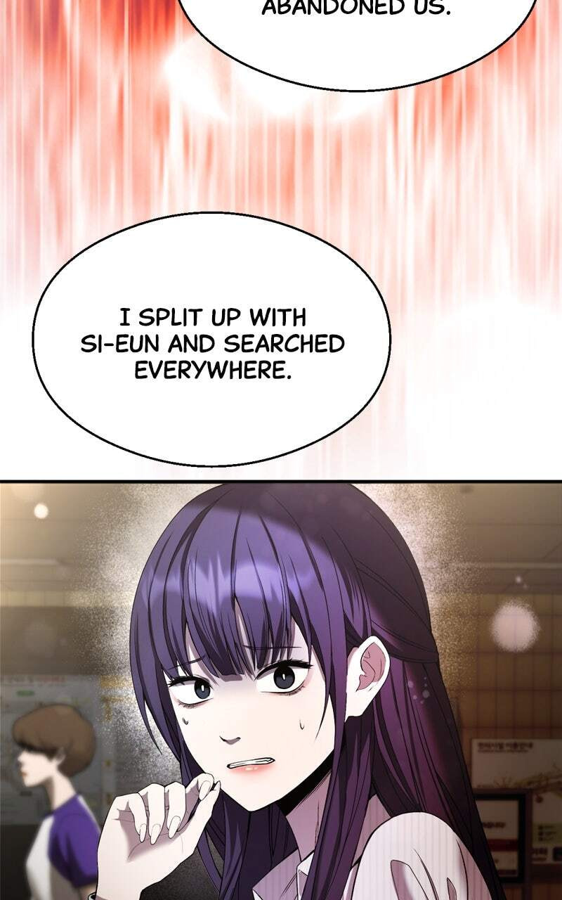 Ghost Dating Simulation (DONG9) Chapter 32 page 17 - 