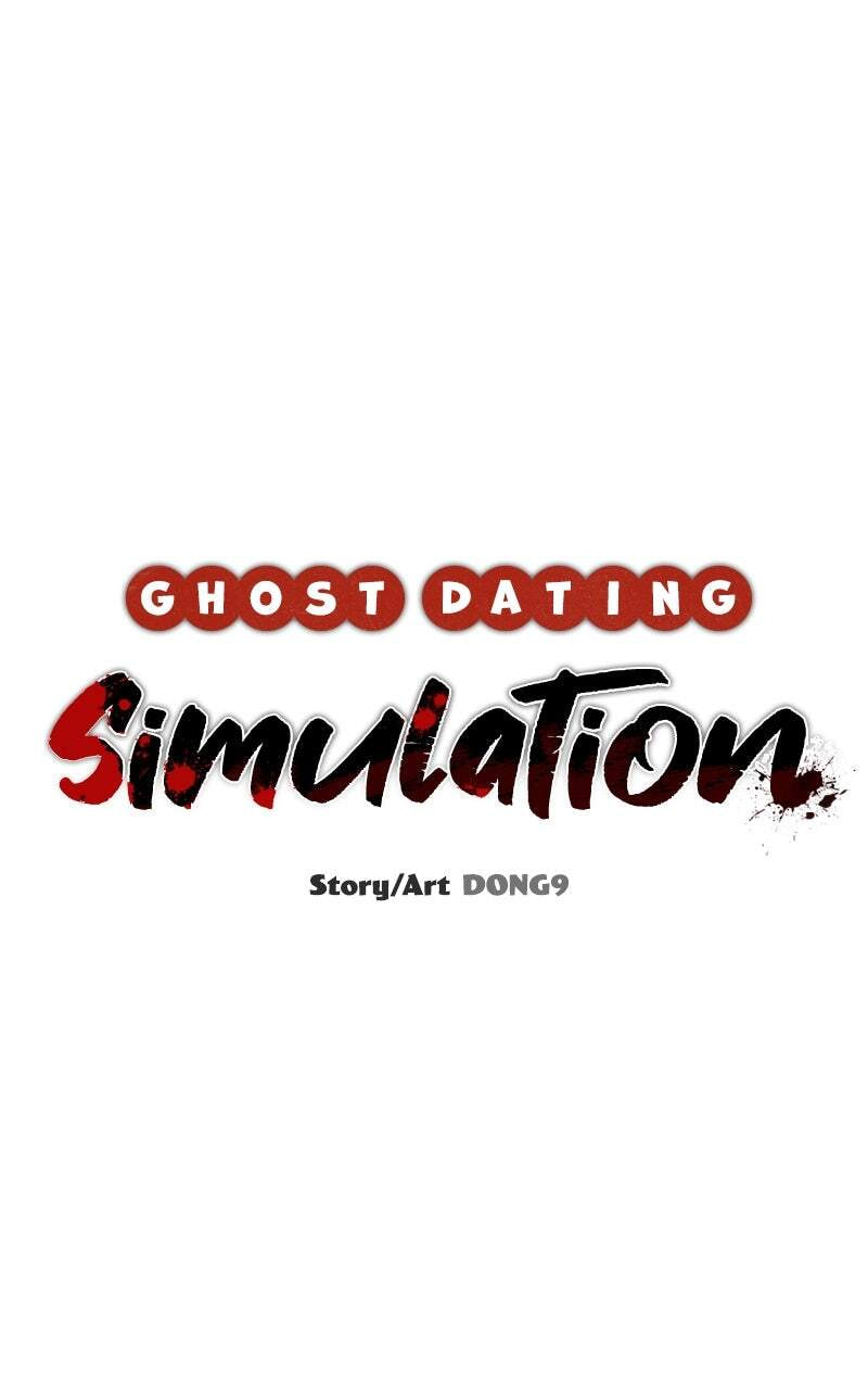 Ghost Dating Simulation (DONG9) Chapter 32 page 28 - 