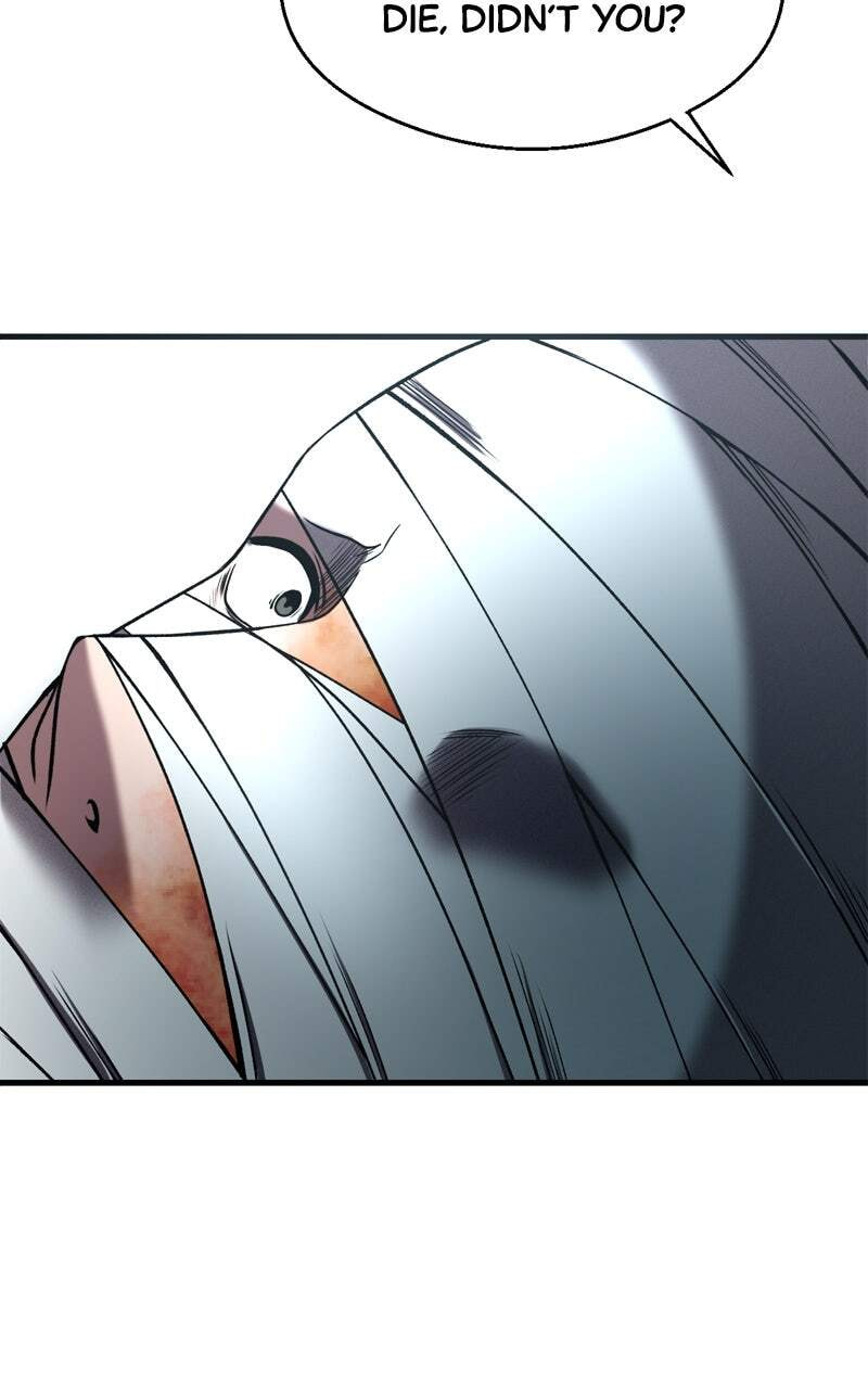 Ghost Dating Simulation (DONG9) Chapter 32 page 44 - 