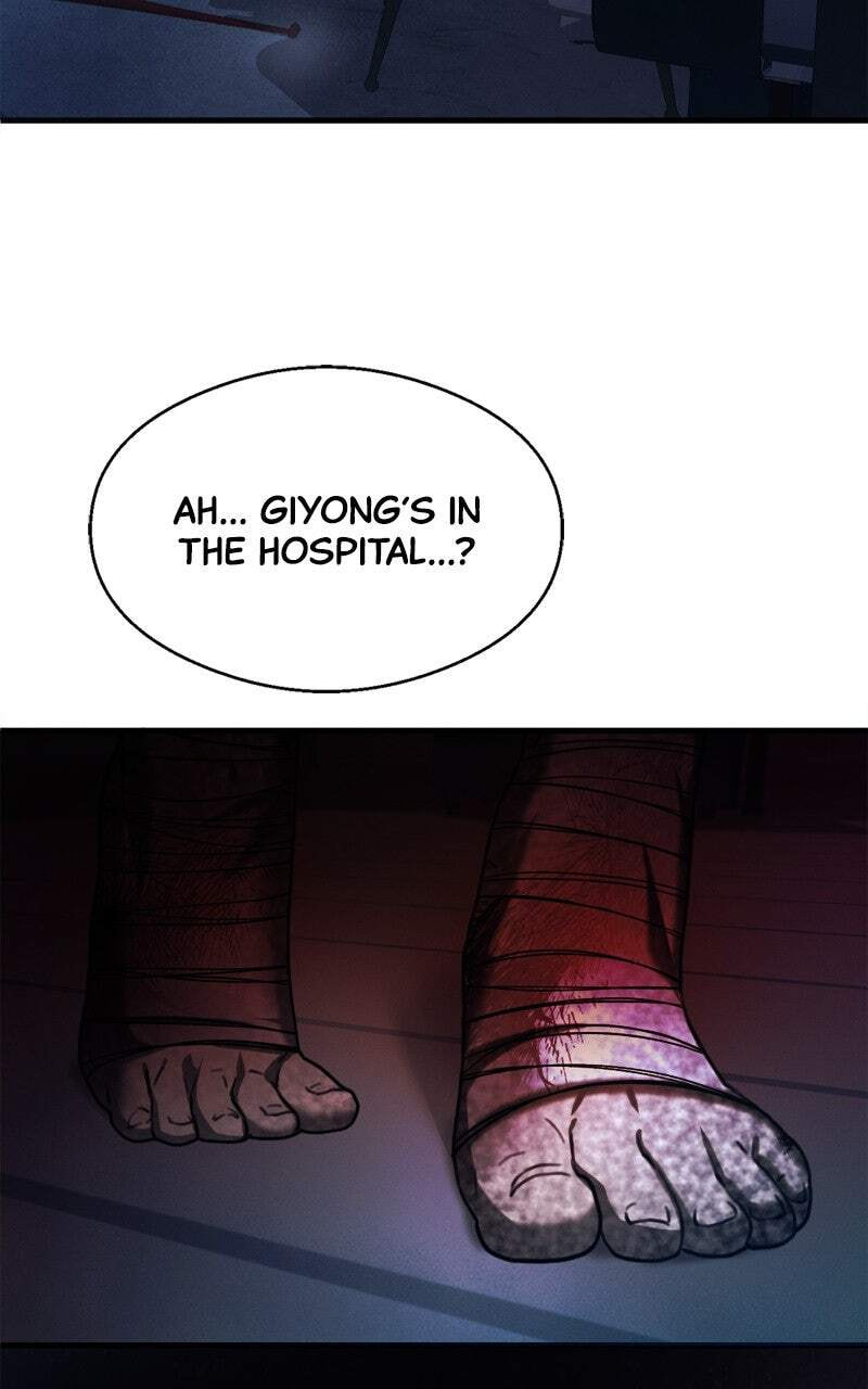 Ghost Dating Simulation (DONG9) Chapter 33 page 17 - 