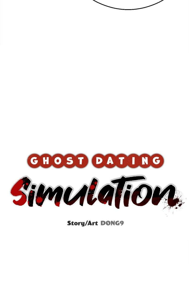 Ghost Dating Simulation (DONG9) Chapter 33 page 25 - 