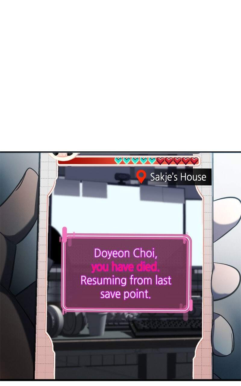 Ghost Dating Simulation (DONG9) Chapter 33 page 5 - 