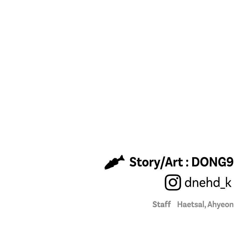 Ghost Dating Simulation (DONG9) Chapter 35 page 127 - 
