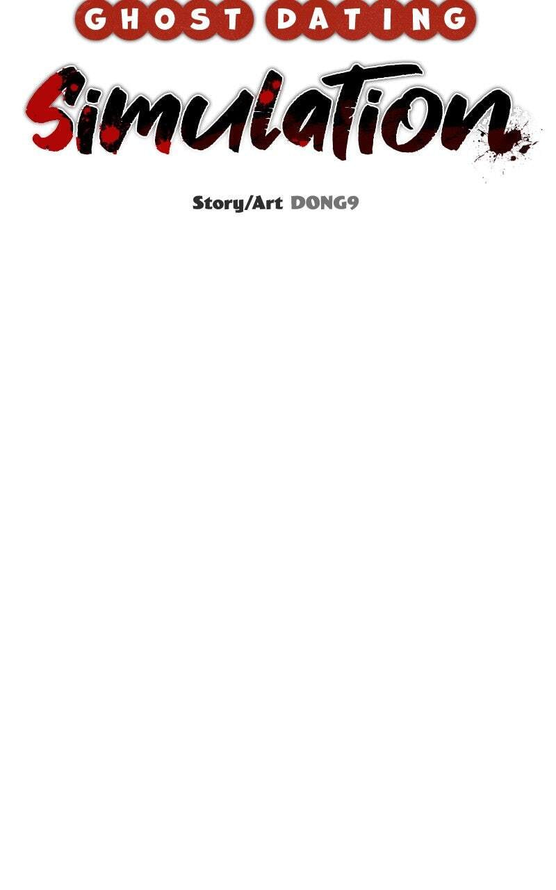 Ghost Dating Simulation (DONG9) Chapter 35 page 39 - 