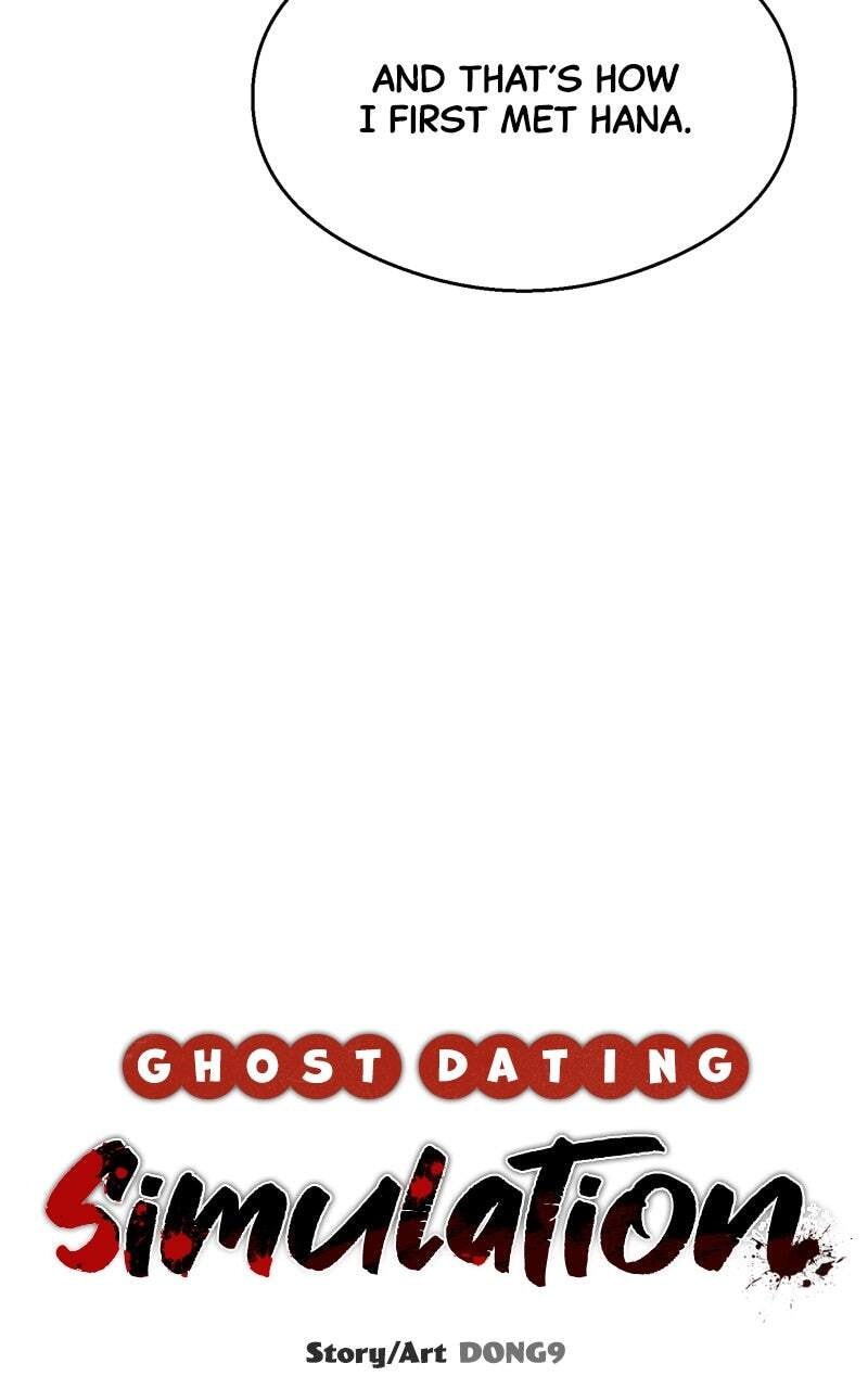 Ghost Dating Simulation (DONG9) Chapter 36 page 33 - 
