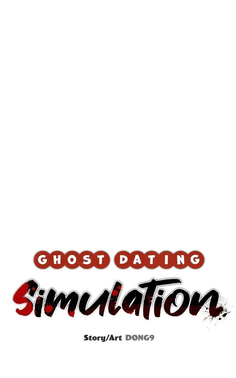Ghost Dating Simulation (DONG9) Chapter 37 page 17 - 
