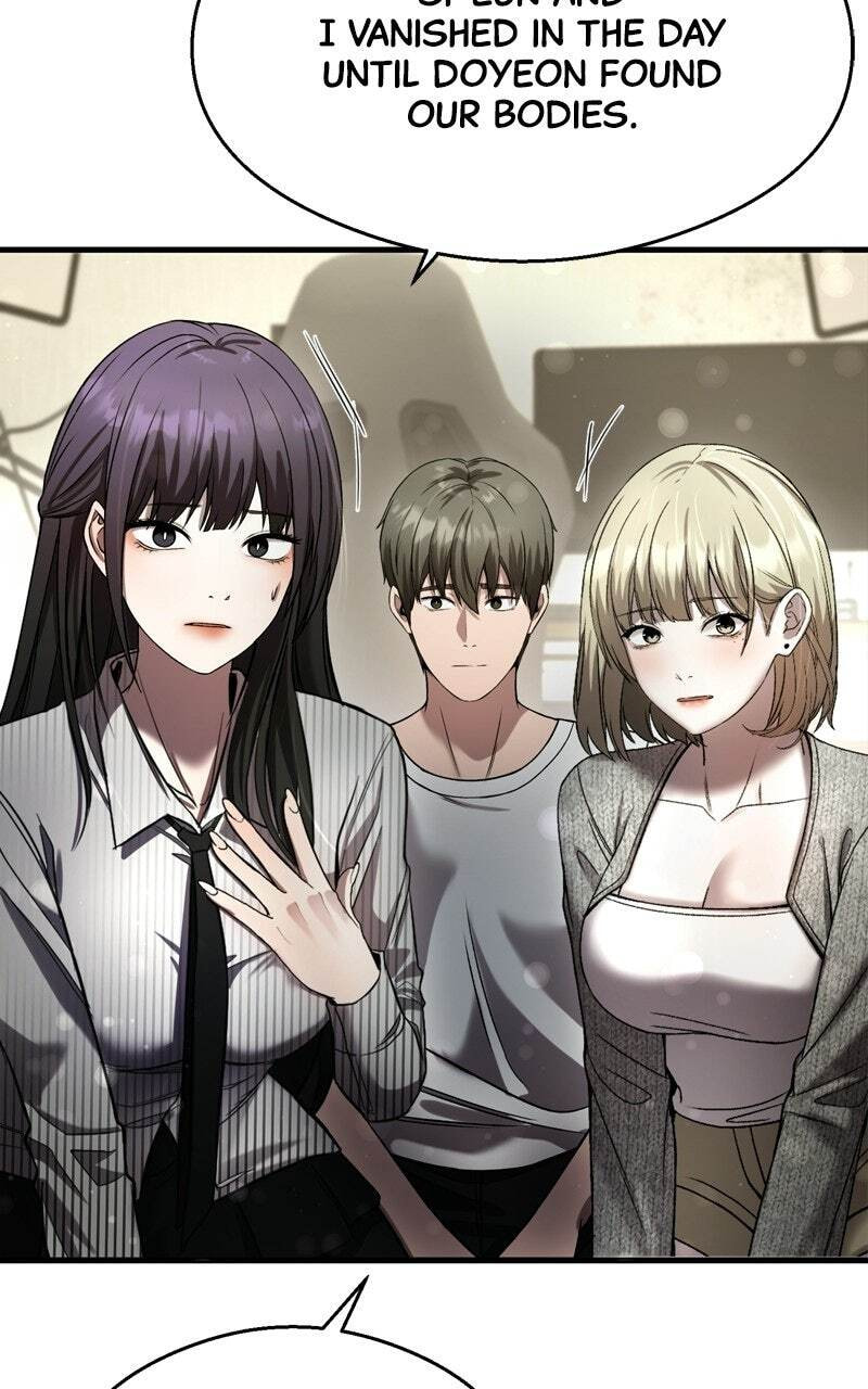 Ghost Dating Simulation (DONG9) Chapter 37 page 49 - 