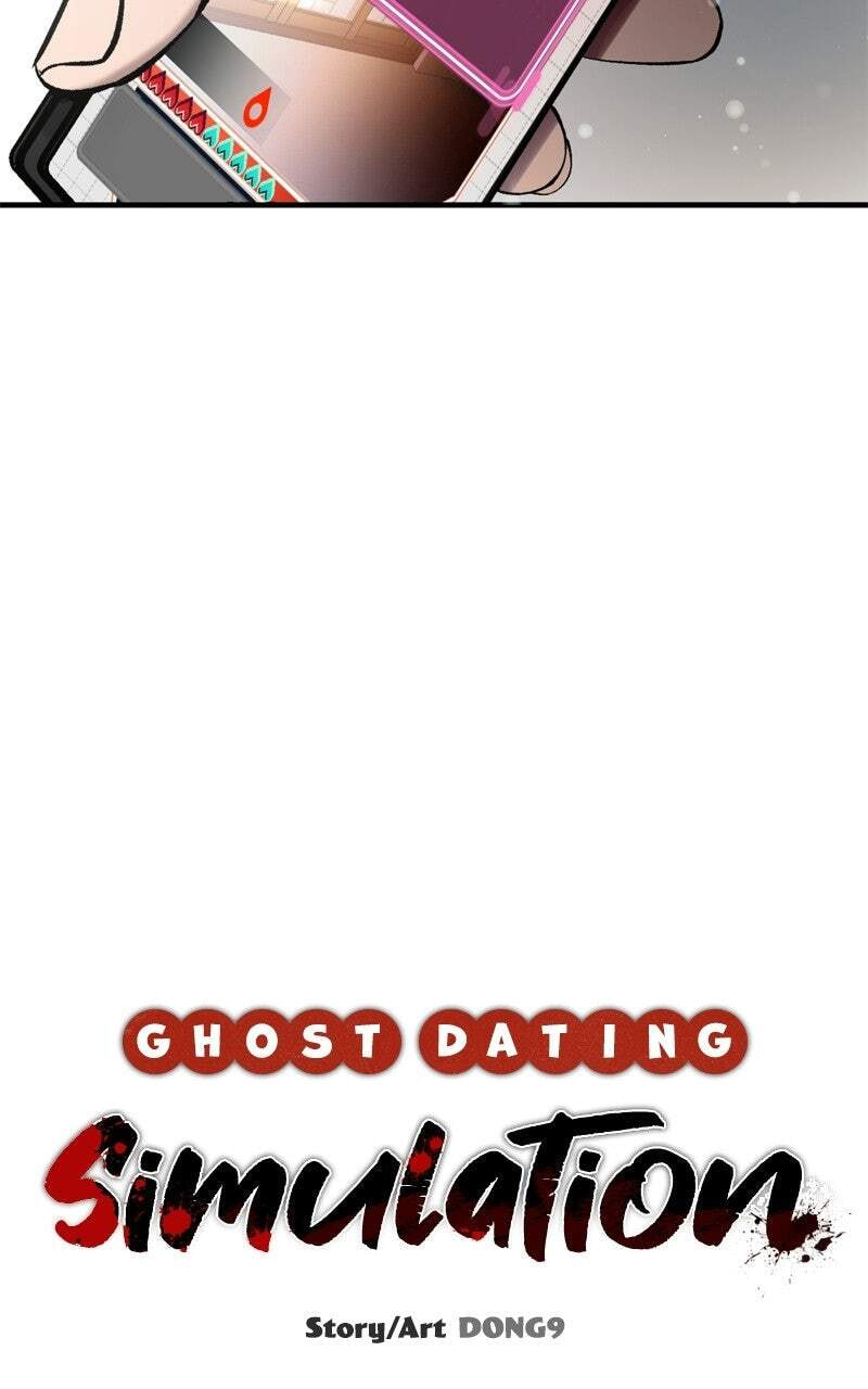 Ghost Dating Simulation (DONG9) Chapter 38 page 22 - 