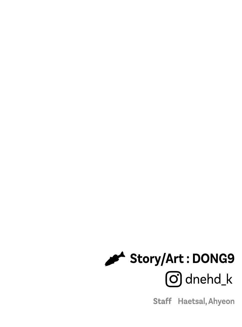 Ghost Dating Simulation (DONG9) Chapter 39 page 140 - 