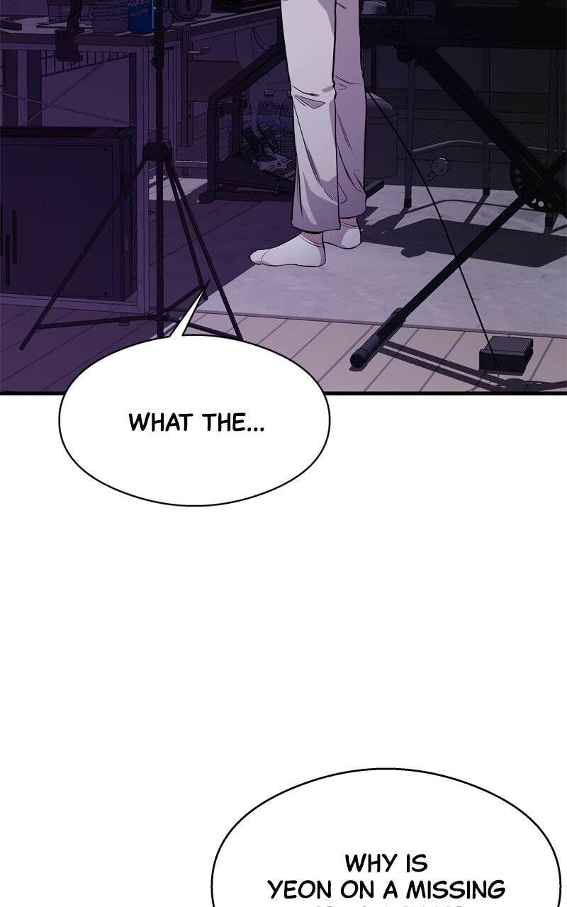 Ghost Dating Simulation (DONG9) Chapter 4 page 2 - 