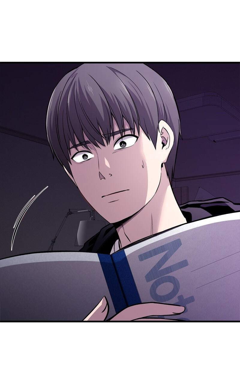 Ghost Dating Simulation (DONG9) Chapter 4 page 13 - 