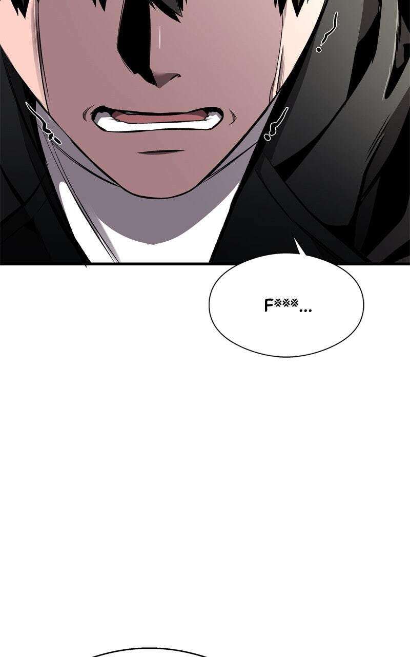 Ghost Dating Simulation (DONG9) Chapter 4 page 47 - 