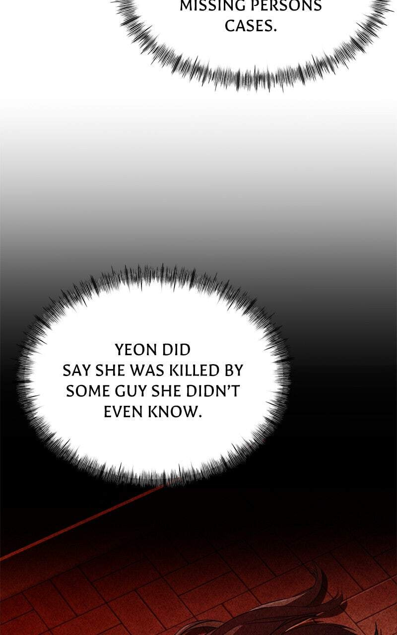 Ghost Dating Simulation (DONG9) Chapter 4 page 8 - 