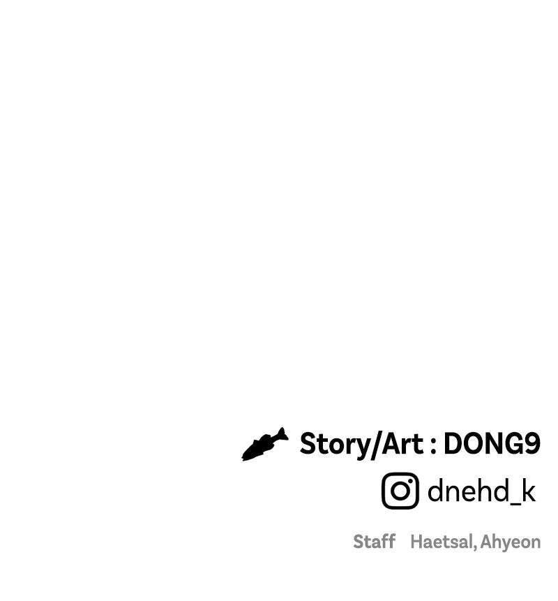 Ghost Dating Simulation (DONG9) Chapter 40 page 157 - 