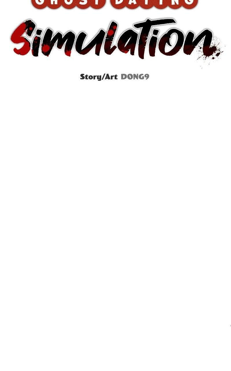 Ghost Dating Simulation (DONG9) Chapter 40 page 41 - 