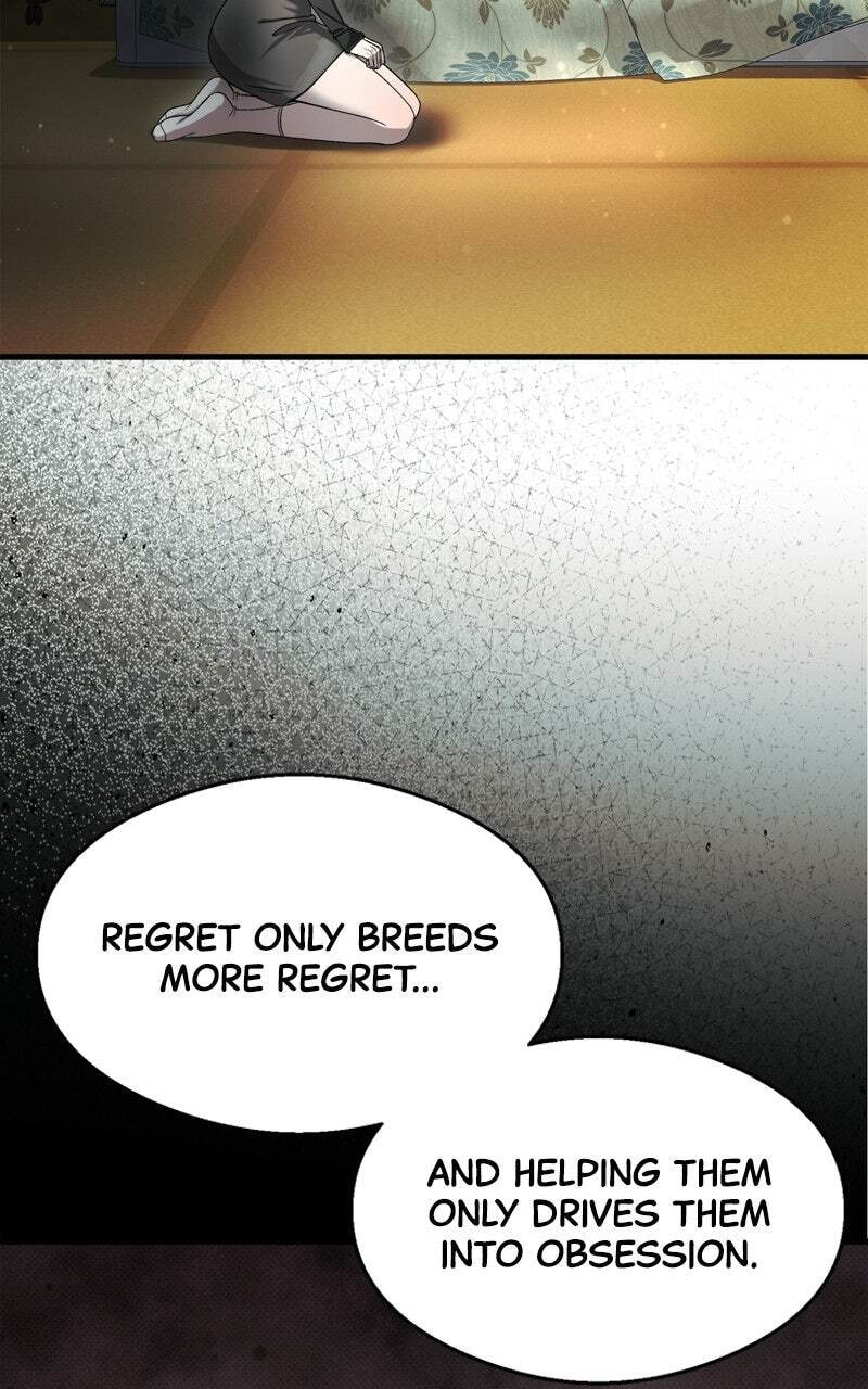 Ghost Dating Simulation (DONG9) Chapter 40 page 51 - 