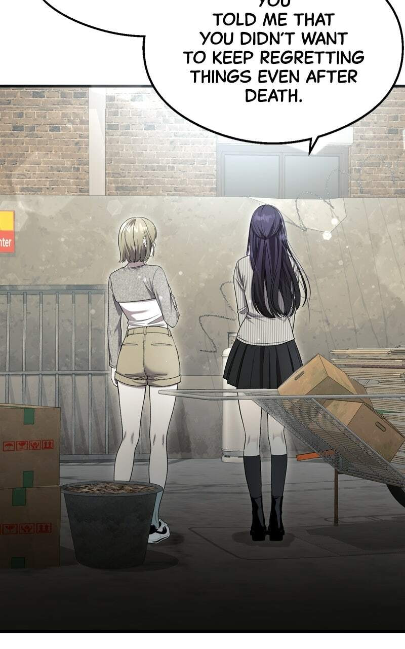 Ghost Dating Simulation (DONG9) Chapter 41 page 121 - 