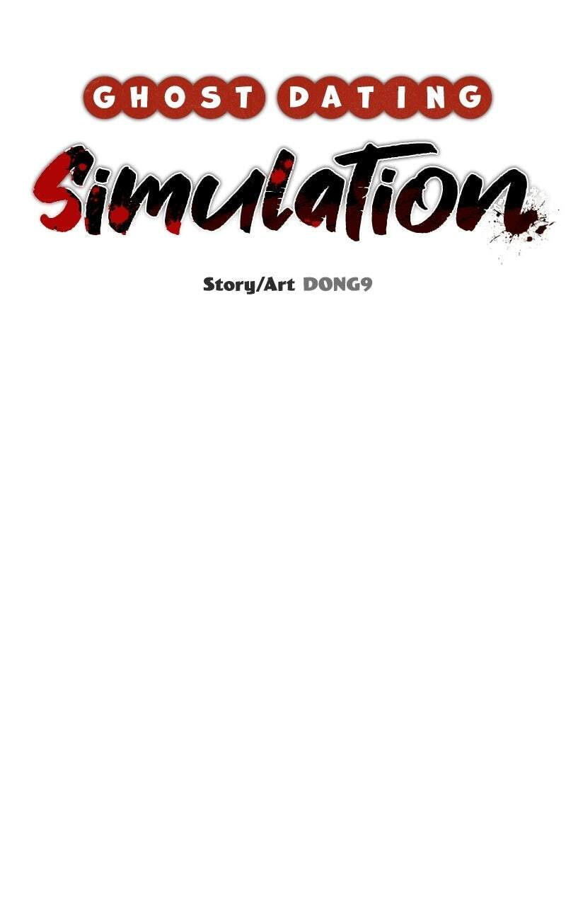 Ghost Dating Simulation (DONG9) Chapter 41 page 53 - 