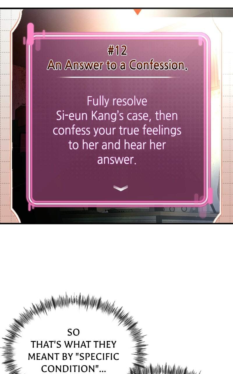 Ghost Dating Simulation (DONG9) Chapter 41 page 93 - 