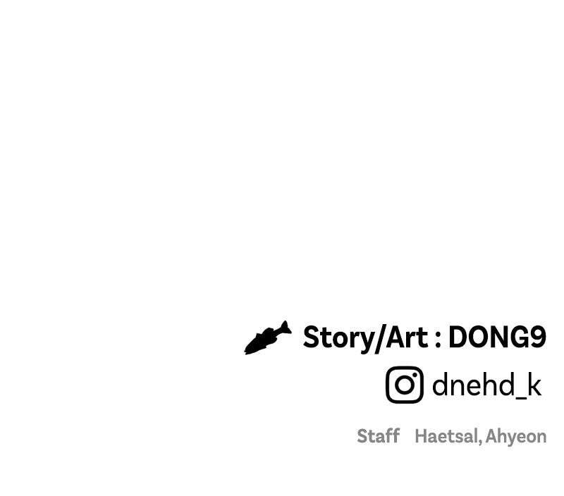 Ghost Dating Simulation (DONG9) Chapter 43 page 140 - 