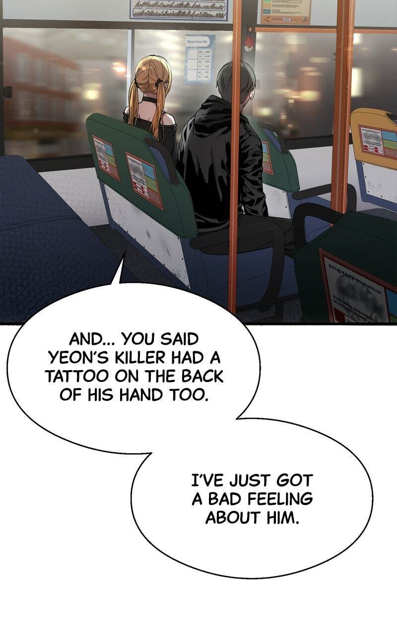 Ghost Dating Simulation (DONG9) Chapter 43 page 74 - 