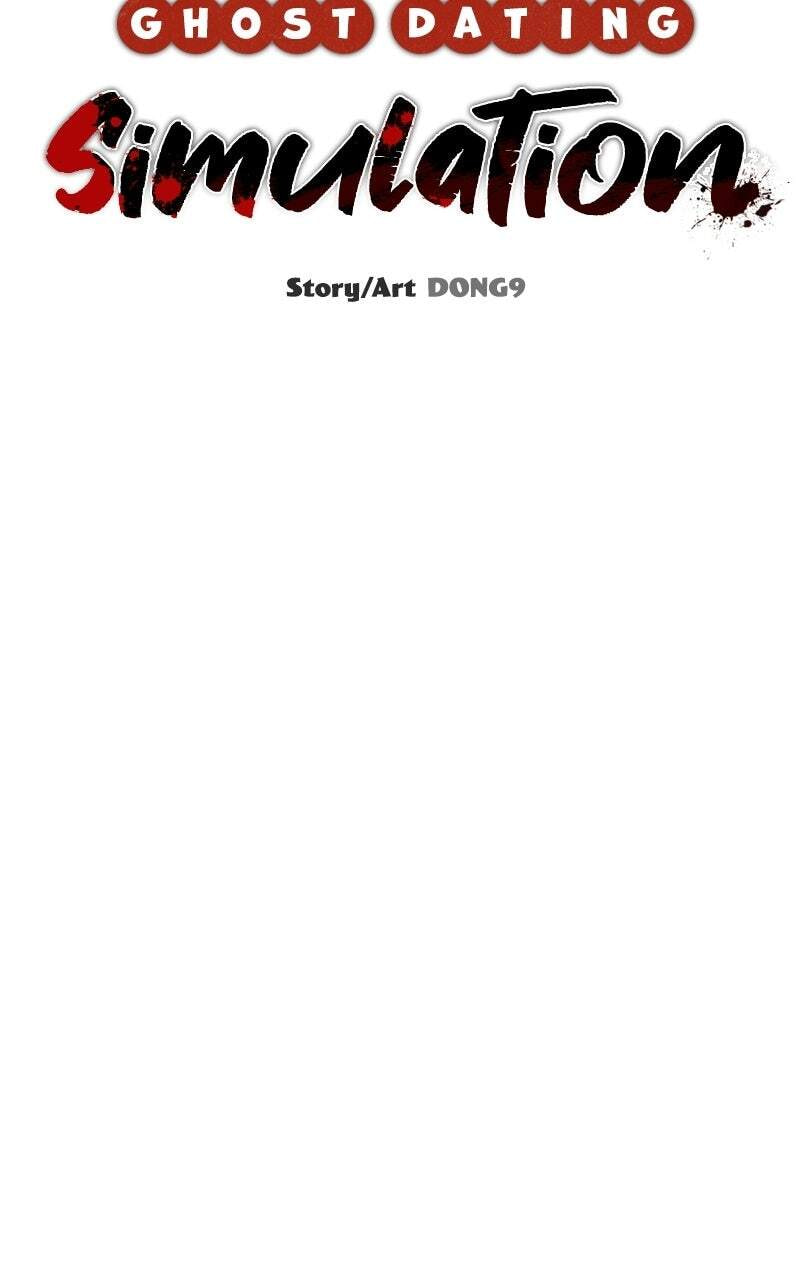Ghost Dating Simulation (DONG9) Chapter 44 page 65 - 
