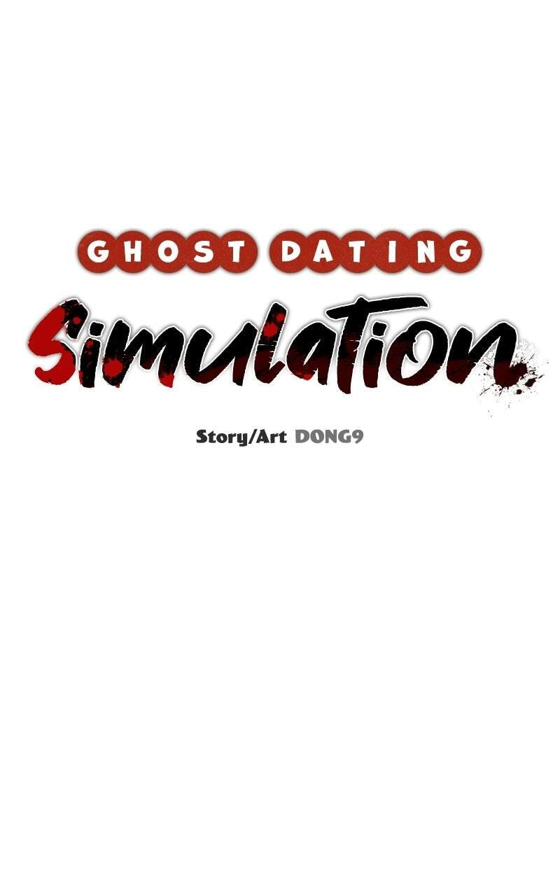 Ghost Dating Simulation (DONG9) Chapter 46 page 39 - 