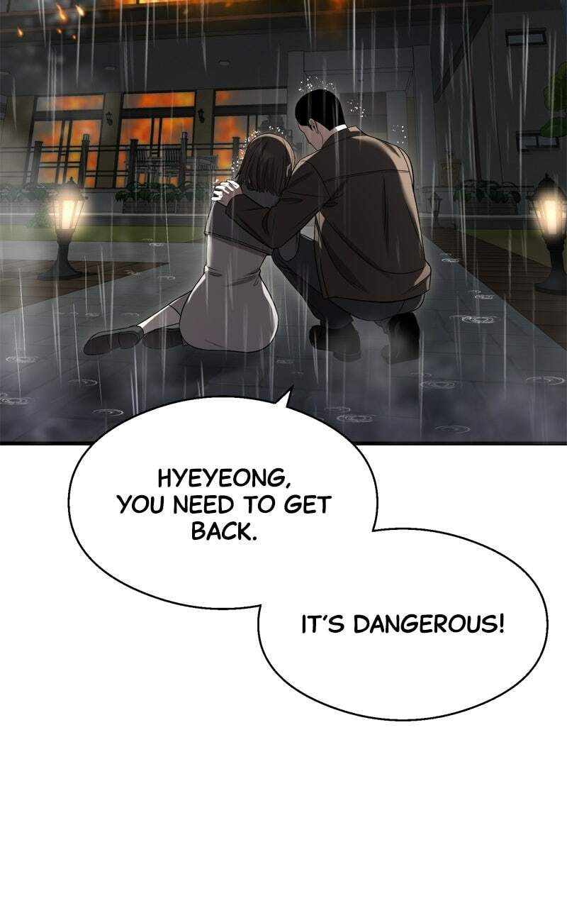 Ghost Dating Simulation (DONG9) Chapter 46 page 79 - 