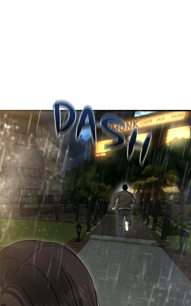 Ghost Dating Simulation (DONG9) Chapter 46 page 87 - 