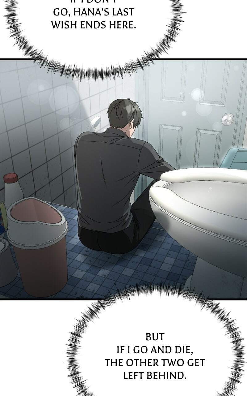 Ghost Dating Simulation (DONG9) Chapter 48 page 70 - 