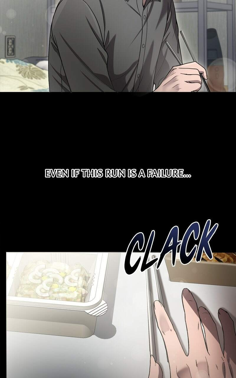 Ghost Dating Simulation (DONG9) Chapter 49 page 26 - 