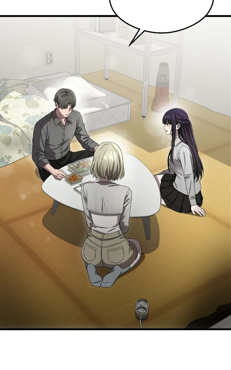 Ghost Dating Simulation (DONG9) Chapter 49 page 44 - 