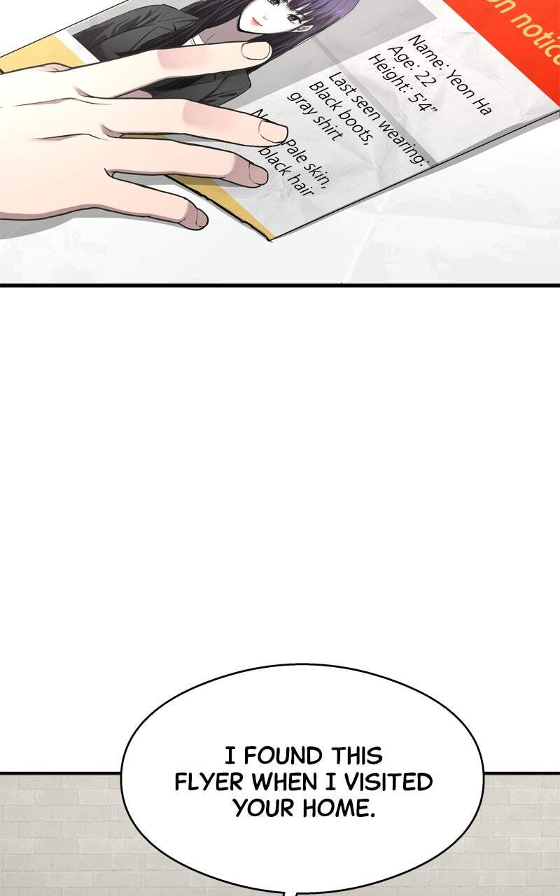Ghost Dating Simulation (DONG9) Chapter 5 page 43 - 