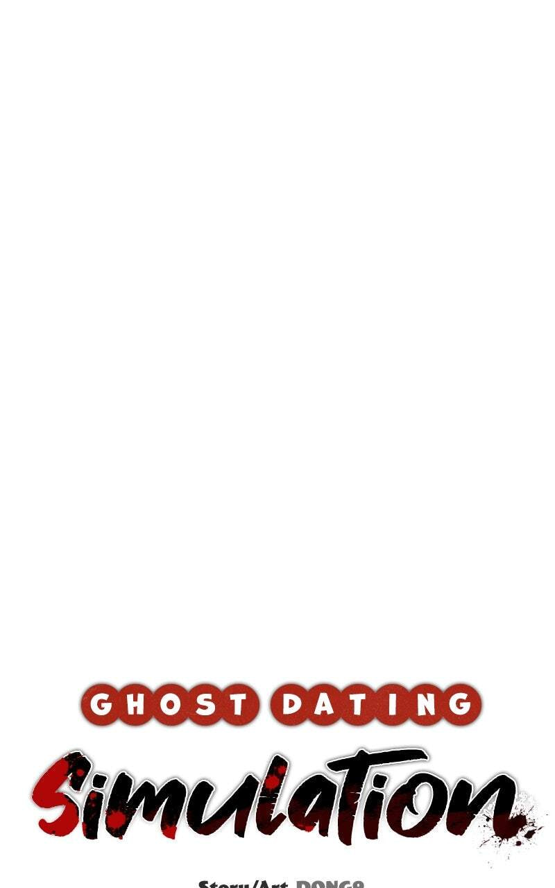 Ghost Dating Simulation (DONG9) Chapter 5 page 6 - 