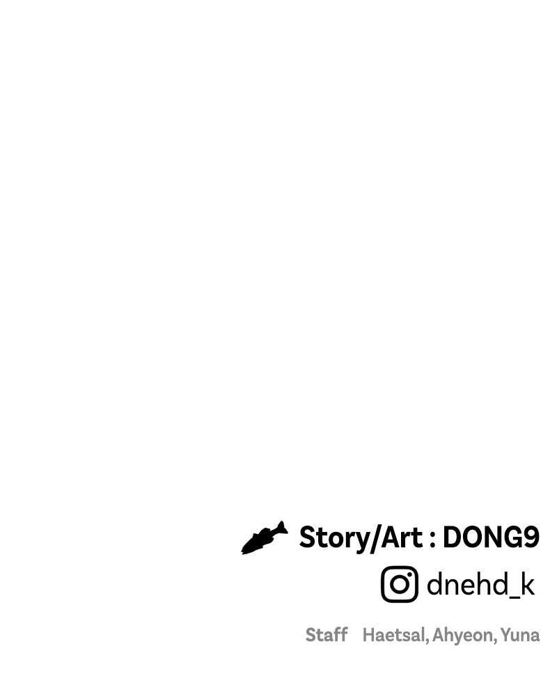 Ghost Dating Simulation (DONG9) Chapter 51 page 132 - 