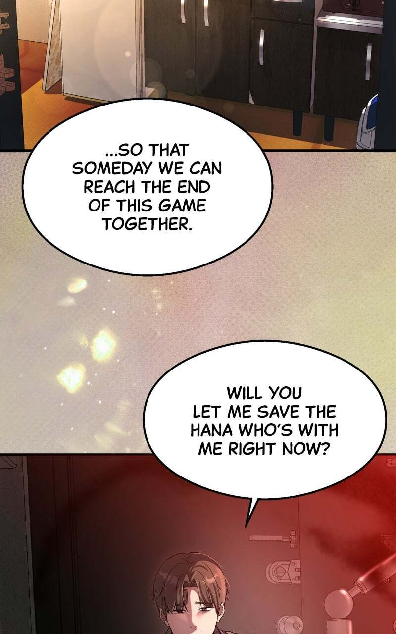 Ghost Dating Simulation (DONG9) Chapter 51 page 22 - 