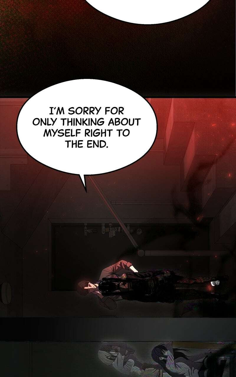 Ghost Dating Simulation (DONG9) Chapter 51 page 52 - 