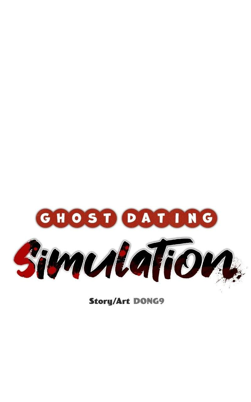 Ghost Dating Simulation (DONG9) Chapter 51 page 74 - 