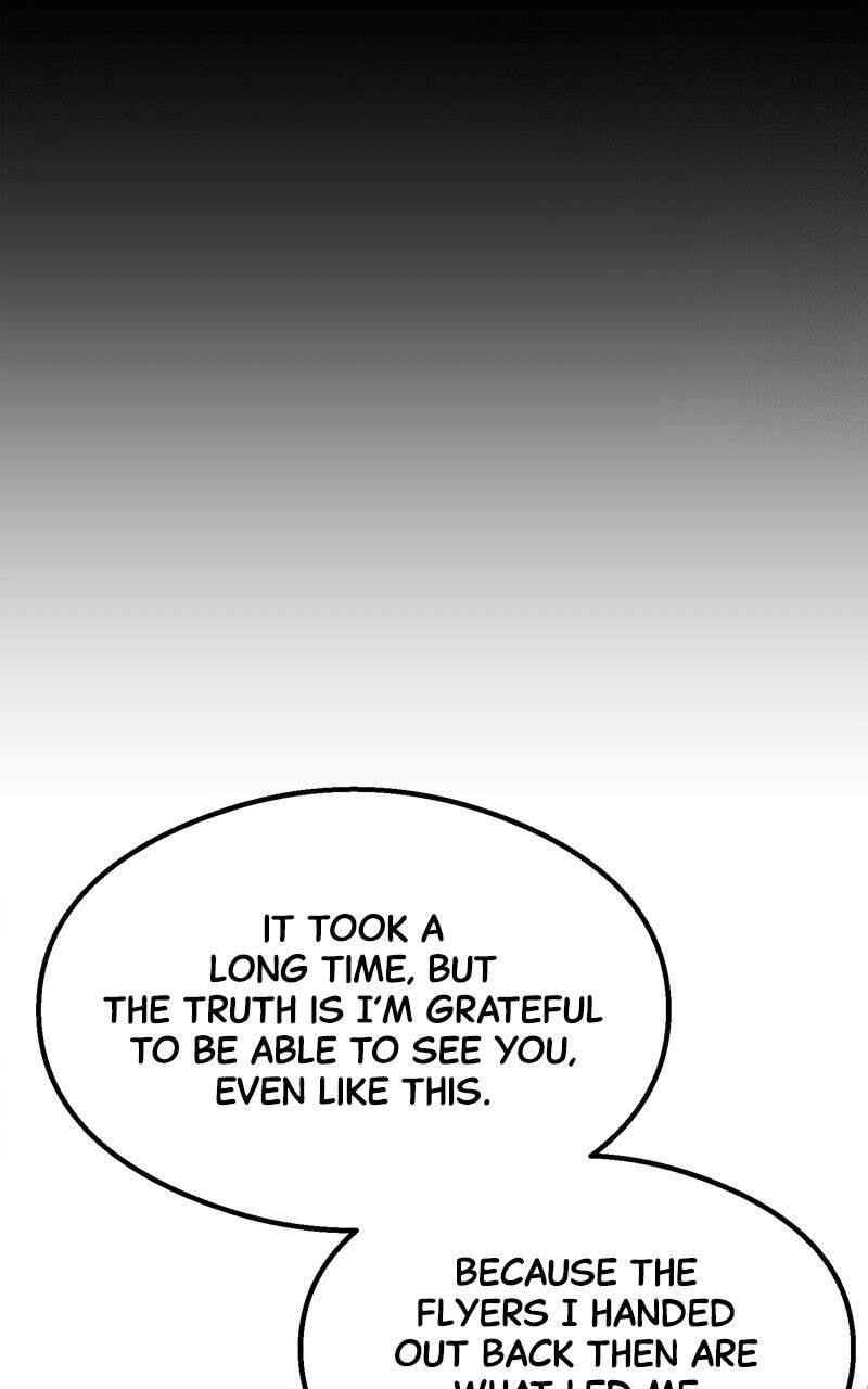 Ghost Dating Simulation (DONG9) Chapter 54 page 121 - 