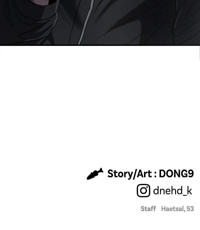 Ghost Dating Simulation (DONG9) Chapter 54 page 140 - 