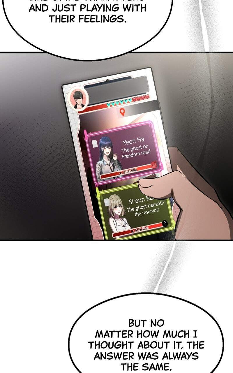 Ghost Dating Simulation (DONG9) Chapter 54 page 24 - 