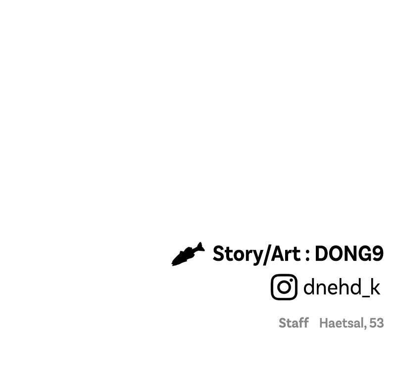 Ghost Dating Simulation (DONG9) Chapter 55 page 126 - 