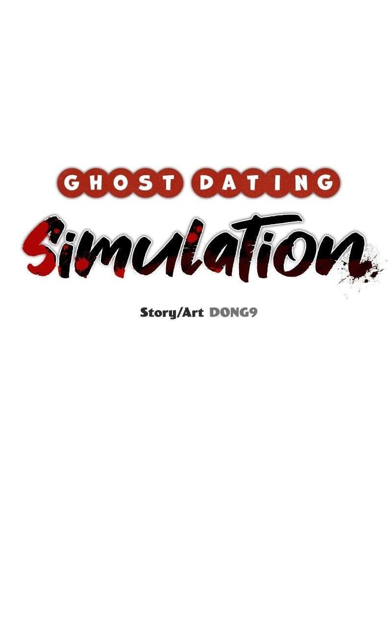 Ghost Dating Simulation (DONG9) Chapter 55 page 20 - 