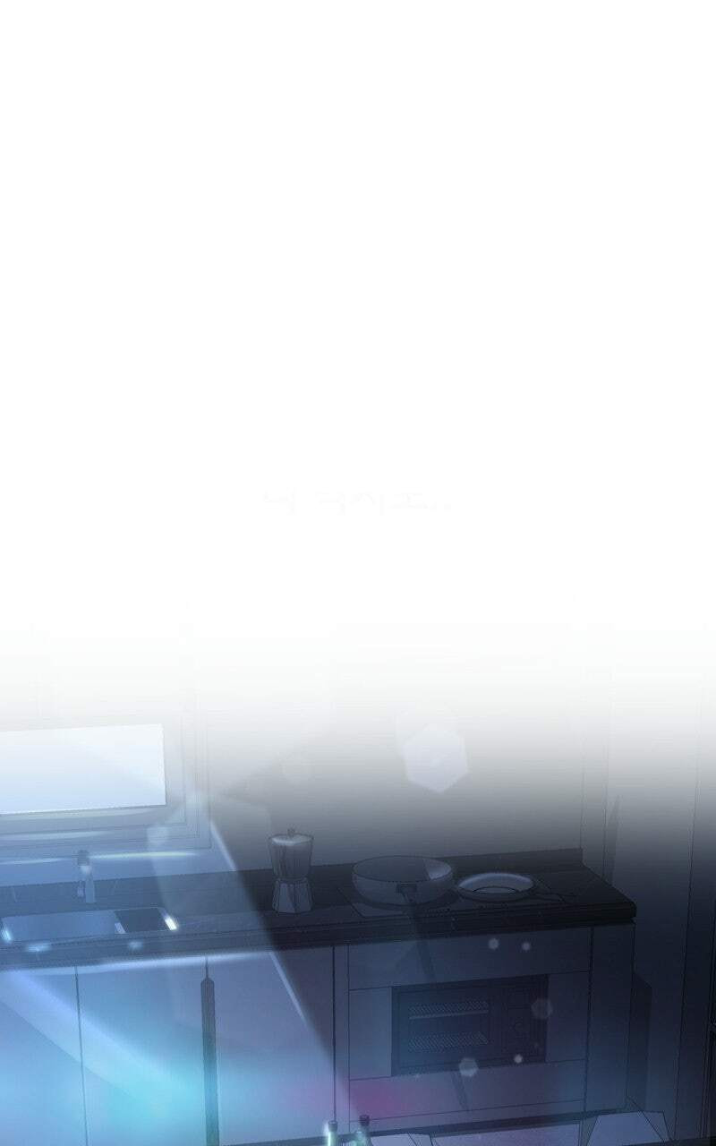 Ghost Dating Simulation (DONG9) Chapter 57 page 1 - 