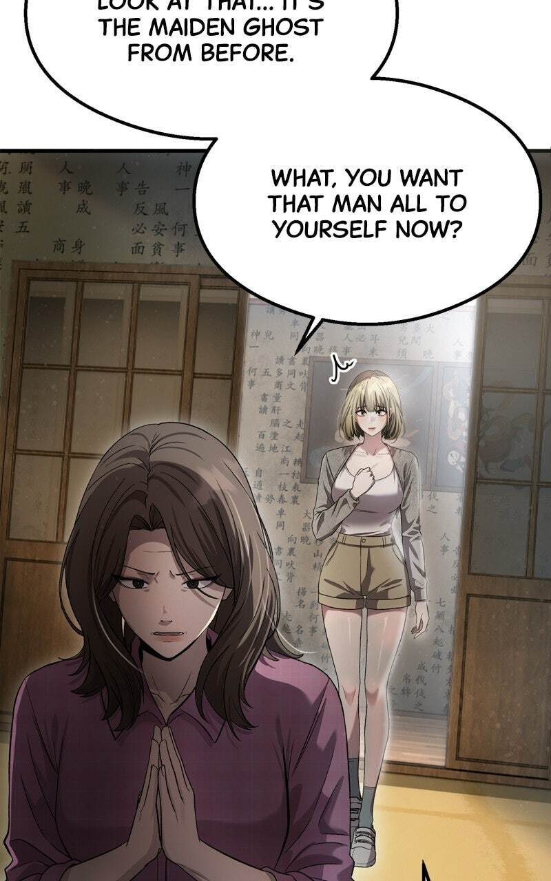 Ghost Dating Simulation (DONG9) Chapter 59 page 2 - 