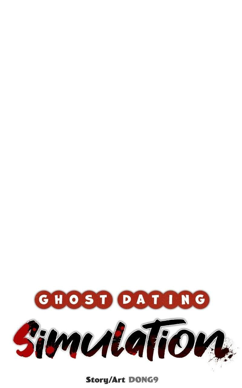 Ghost Dating Simulation (DONG9) Chapter 59 page 21 - 