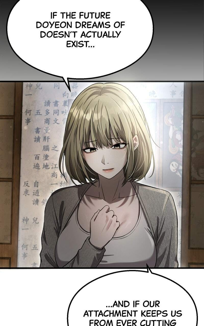 Ghost Dating Simulation (DONG9) Chapter 59 page 6 - 