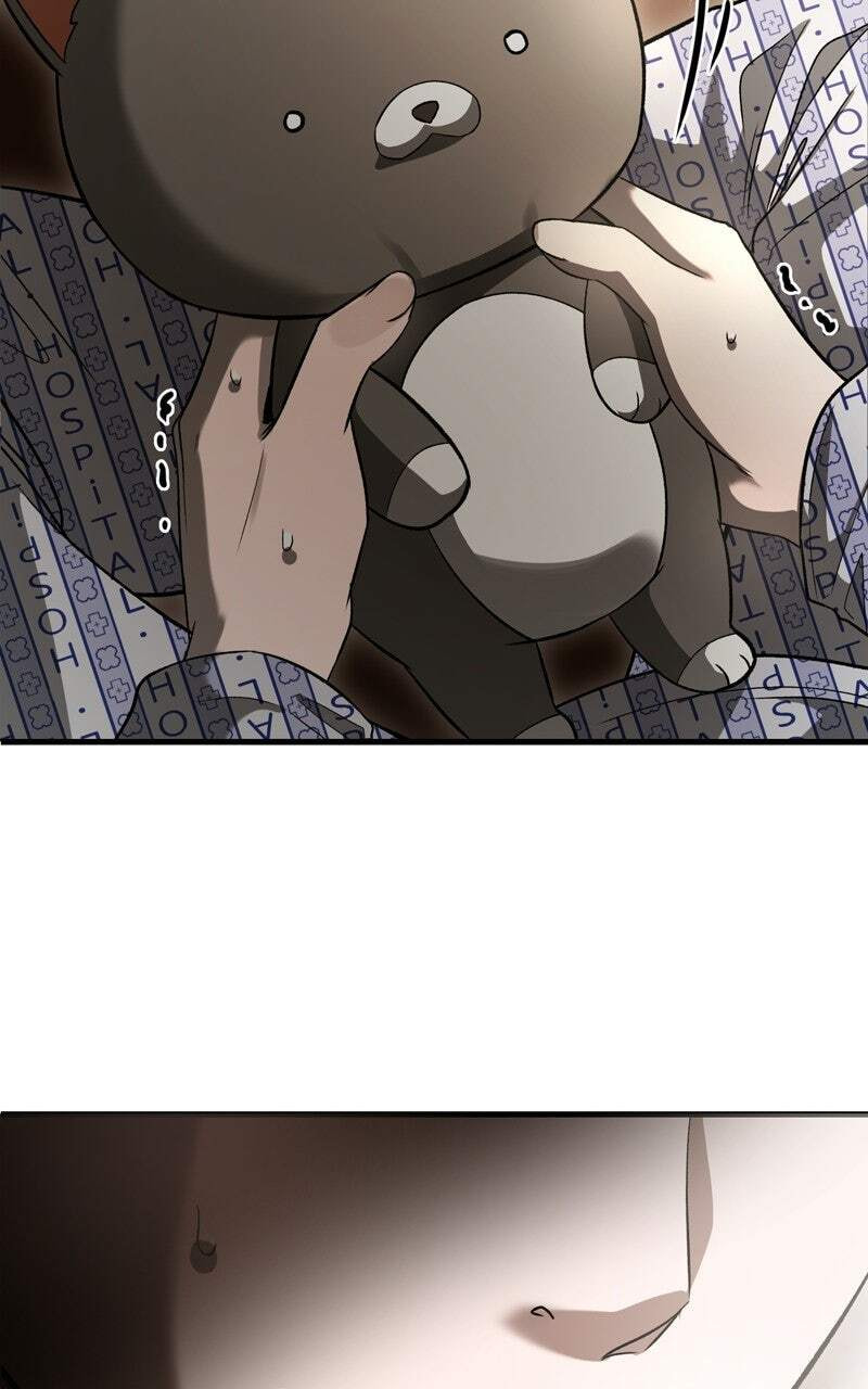 Ghost Dating Simulation (DONG9) Chapter 59 page 55 - 