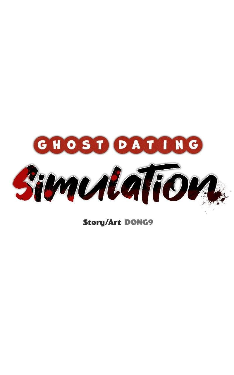 Ghost Dating Simulation (DONG9) Chapter 6 page 39 - 